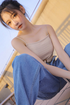 请你原谅我大结局介绍